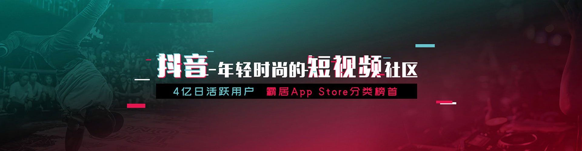 保德百度运营推广